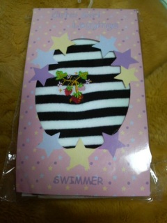 �����Q�Ȃ��Ă�c