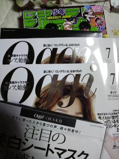 �t�^�ړ���